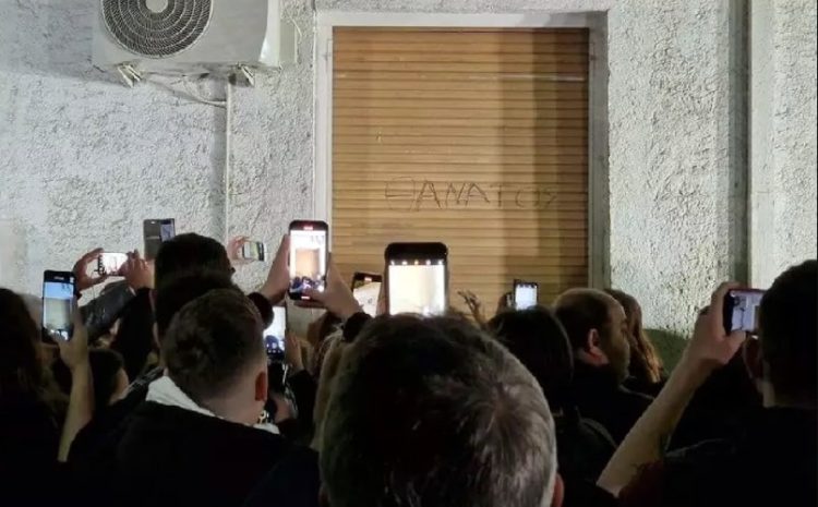 Πάτρα: Φρίκη και κοινωνικός κανιβαλισμός