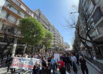 Απεργιακό μήνυμα αγώνα και στην Θεσσαλονίκη (φωτογραφίες/βίντεο)