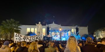 Τραγουδώντας και αγωνιζόμενοι για την ειρήνη