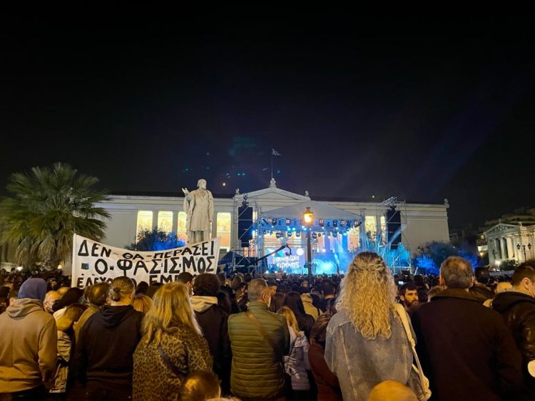 Τραγουδώντας και αγωνιζόμενοι για την ειρήνη