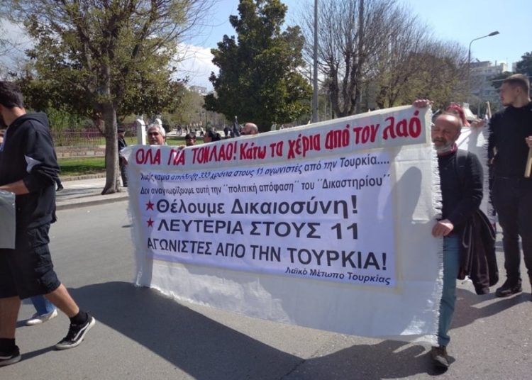 Απεργιακό μήνυμα αγώνα και στην Θεσσαλονίκη (φωτογραφίες/βίντεο)