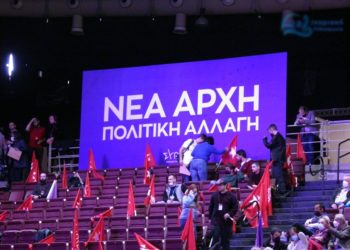 Χωρίς ουσιαστική  δια-πάλη στο Ταεκβοντο, καθώς τα βασικά είναι ληγμένα