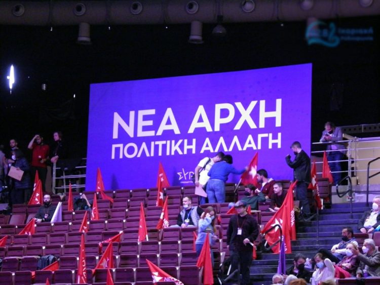 Χωρίς ουσιαστική  δια-πάλη στο Ταεκβοντο, καθώς τα βασικά είναι ληγμένα