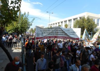 Παρεμβάσεις ΔΕ: Η διακήρυξη ενόψει του 20ου συνεδρίου της ΟΛΜΕ