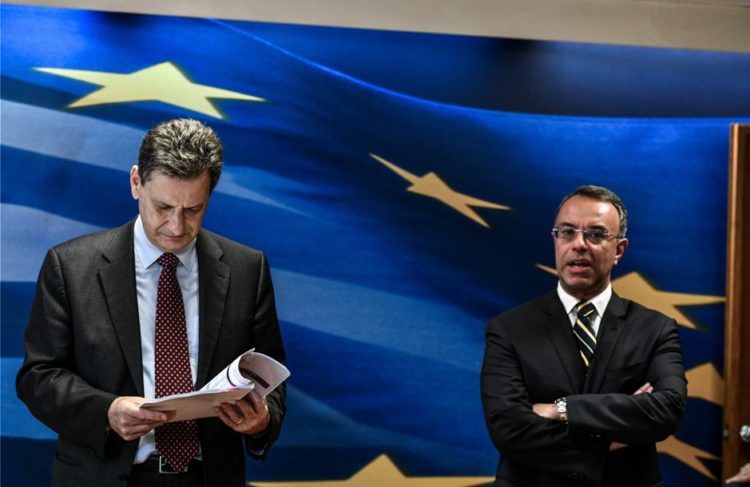 «Δίφραγκα  τέλος» λέει  η κυβέρνηση