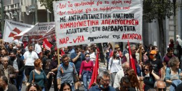 «Χρήσιμη» είναι μόνο η Αριστερά της ανατροπής