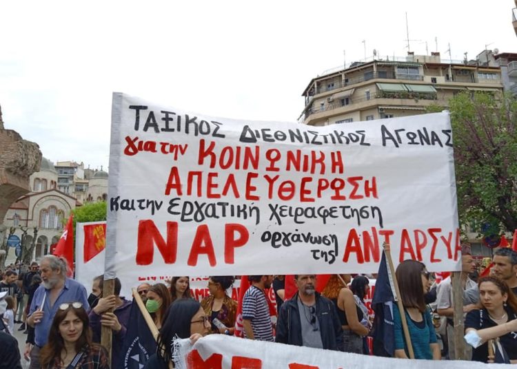 Μαζικές κινητοποιήσεις για την Εργατική Πρωτομαγιά σε όλη τη χώρα