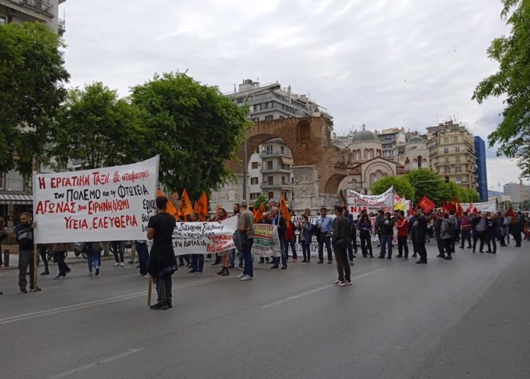 Μαζικές κινητοποιήσεις για την Εργατική Πρωτομαγιά σε όλη τη χώρα