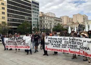 Ακαδημία Πλάτωνα: Δεν έχει ανάγκη από την «υψηλή προστασία» μαφιόζικων επιθέσεων και δυνάμεων καταστολής