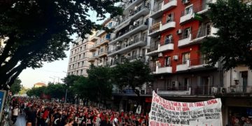 Η νεολαία γκρέμισε τη ΔΑΠ, ώρα ανασύνταξης του κινήματος για νικηφόρους αγώνες!