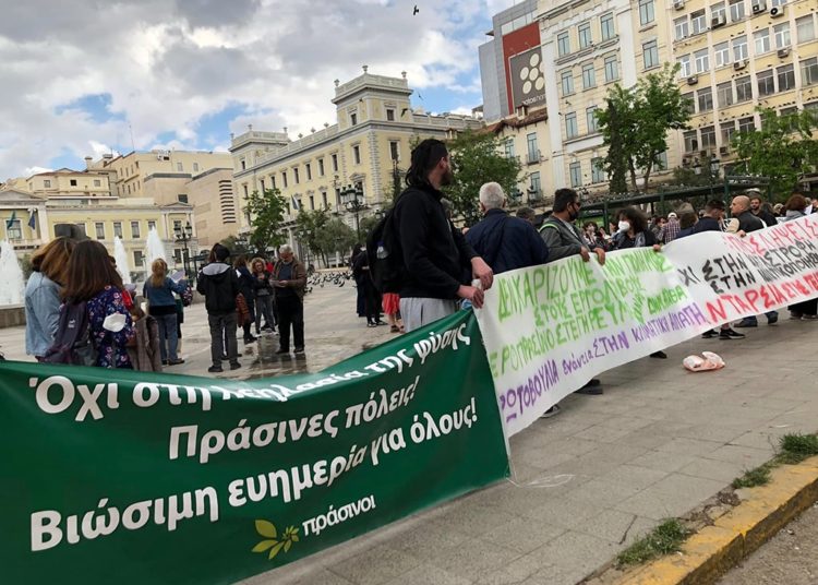 Μαχητική συγκέντρωση διαμαρτυρίας ενάντια στην καρατόμηση δέντρων