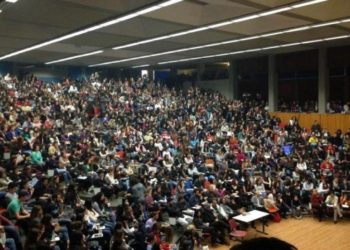 Φιλοσοφική Αθήνας: 309 απόφοιτοι υπογράφουν κατά της πανεπιστημιακής αστυνομίας (ενημέρωση)
