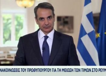 Επιστρέφουν πολύ λίγα, πολύ αργά και με πολλή φιγούρα