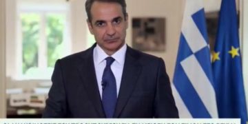 Επιστρέφουν πολύ λίγα, πολύ αργά και με πολλή φιγούρα