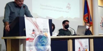 Πάτρα: Ανοιχτή Εκδήλωση παρουσίασης της πολιτικής πρότασης της κομμουνιστικής Πρωτοβουλίας