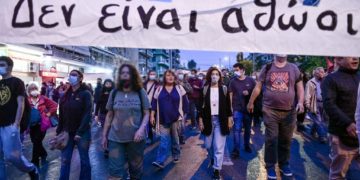Συγκέντρωση αλληλεγγύης στον φοιτητή-θύμα φασιστικής επίθεσης