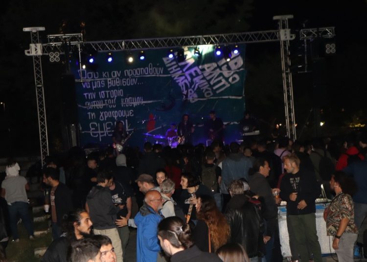 Αντιπολεμικό Διήμερο στα Χανιά: «Άνοιγμα» με πλούσια κουβέντα και κέφι