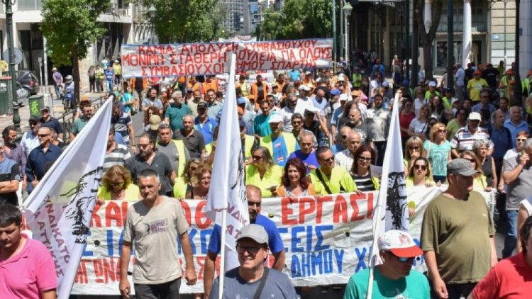 Απεργία στους ΟΤΑ την Τρίτη 24 Μαΐου