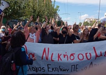 Εκτός σχολείων η συνδικαλιστική ενημέρωση!