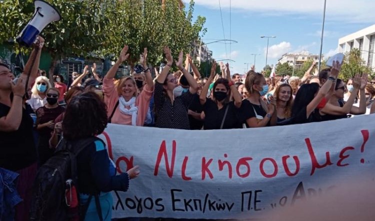 Εκτός σχολείων η συνδικαλιστική ενημέρωση!