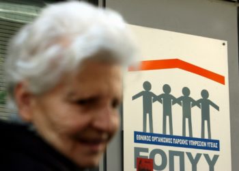 ΠΦΥ: Μετακυλίουν το κόστος της περίθαλψης στους ασθενείς