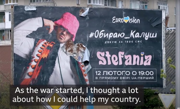 Eurovision 2022: Φιλο-ουκρανική παρέλαση με πολεμικά εμβατήρια;