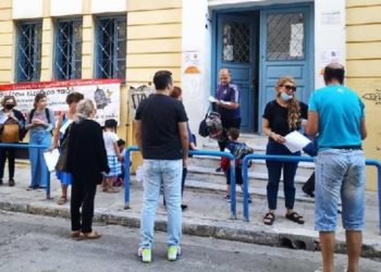 Εξετάσεις PISA: Η πανάκριβη φιέστα πήρε «μηδέν»!