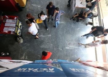 Η νεολαία μαύρισε την ΔΑΠ και σάλπισε αντεπίθεση αγώνα!