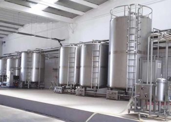 Λεωνίδας Δημούσης, 49 ετών, εργαζόμενος σε γαλακτοβιομηχανία των Τρικάλων… Νεκρός εν ώρα εργασίας.
