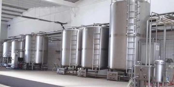 Λεωνίδας Δημούσης, 49 ετών, εργαζόμενος σε γαλακτοβιομηχανία των Τρικάλων… Νεκρός εν ώρα εργασίας.