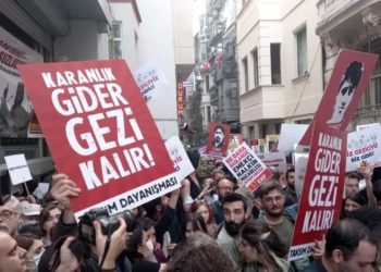 Όχι στις καταδίκες: «Παντού Ταξίμ, Παντού Αντίσταση»
