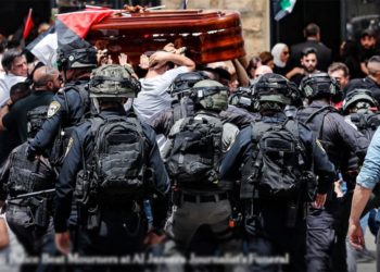 Το ΝΑΡ στο πλευρό του παλαιστινιακού λαού στον αγώνα του για ελευθερία και δικαιοσύνη
