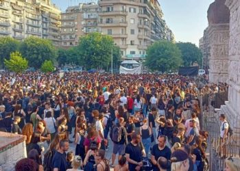 νΚΑ: Όχι στο νέο νόμο για τα πανεπιστήμια!