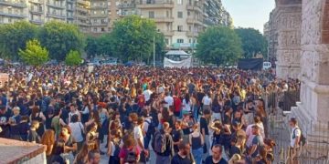 νΚΑ: Όχι στο νέο νόμο για τα πανεπιστήμια!