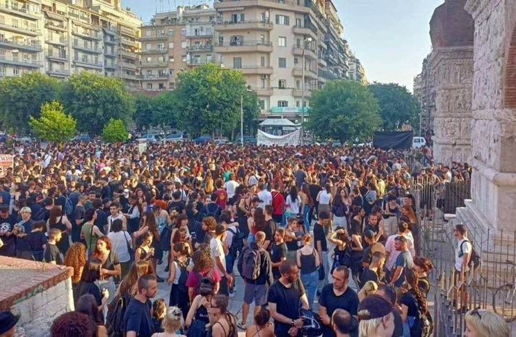 νΚΑ: Όχι στο νέο νόμο για τα πανεπιστήμια!