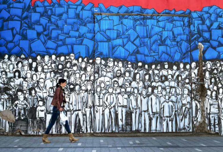 Τοξική καθημερινότητα