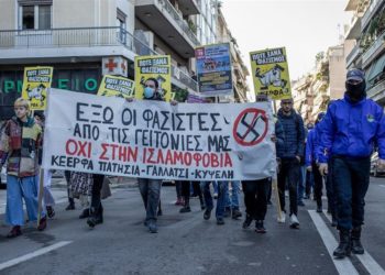 Τρίτη δολοφονική επίθεση φασιστών εναντίον μεταναστών μέσα σε μία εβδομάδα
