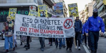 Τρίτη δολοφονική επίθεση φασιστών εναντίον μεταναστών μέσα σε μία εβδομάδα