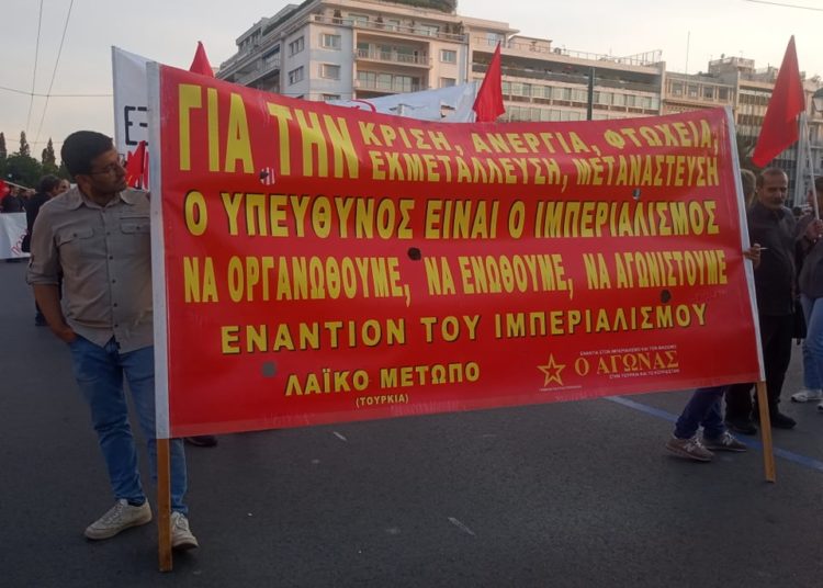 Διαδηλώσεις κατά της συμφωνίας για τις βάσεις (φωτο+βιντεο)