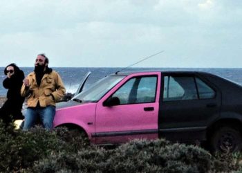 Μαγνητικά πεδία-μαγευτικό ελληνικό σινεμά