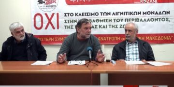 Επιδοτήσεις στο ρεύμα: «Μνημόσυνο με ξένα κόλλυβα» κάνει ο Μητσοτάκης