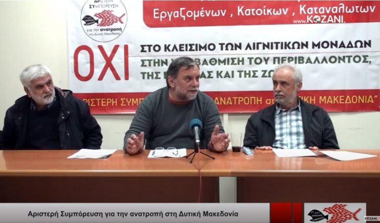 Επιδοτήσεις στο ρεύμα: «Μνημόσυνο με ξένα κόλλυβα» κάνει ο Μητσοτάκης