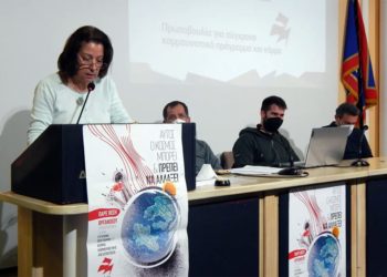 Φως στην «άγνωστη» εργατική τάξη