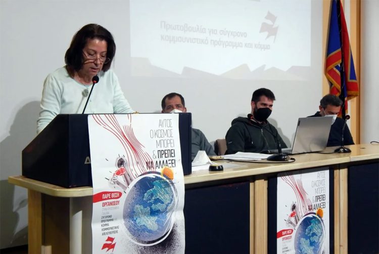 Φως στην «άγνωστη» εργατική τάξη