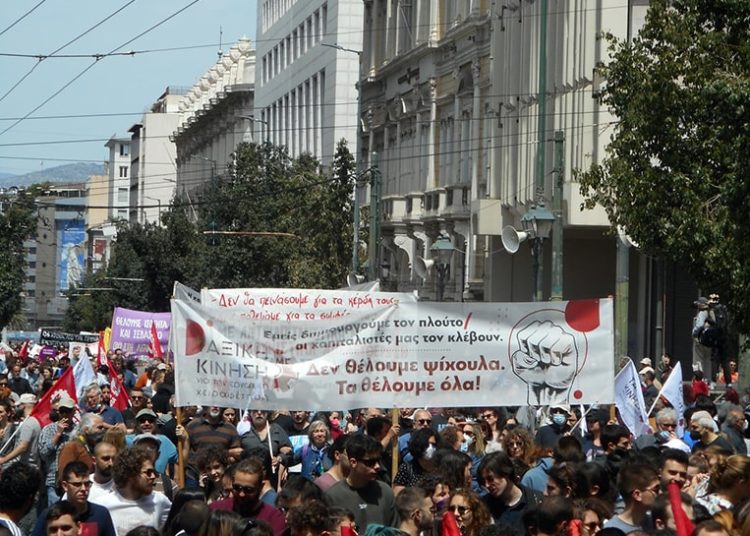 Εργατική Πρωτομαγιά: Μαζικά στους δρόμους ενάντια στον πόλεμο και την επίθεση του κεφαλαίου