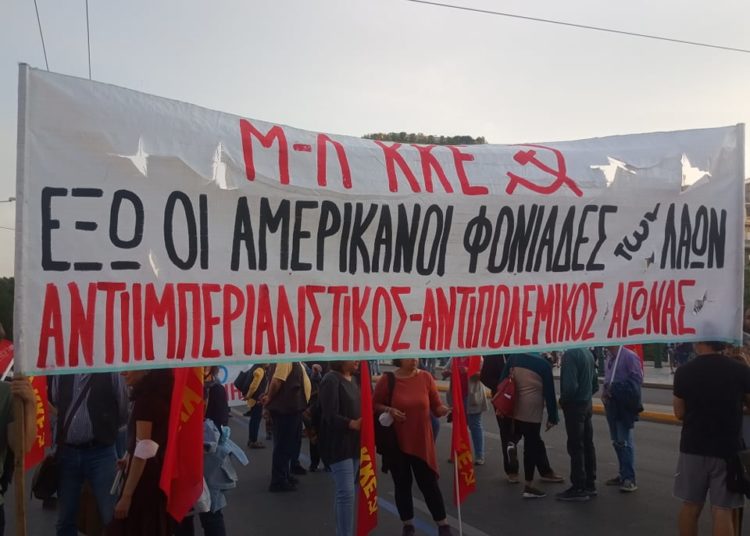 Διαδηλώσεις κατά της συμφωνίας για τις βάσεις (φωτο+βιντεο)