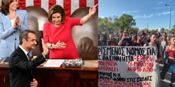 «Εύγε» από τις ΗΠΑ, μαύρο από τη νεολαία