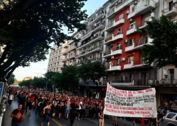 Καταγγελία νΚΑ Θεσσαλονίκης για το δολοφονικό χτύπημα της αστυνομίας σε αγωνιζόμενους φοιτητές στο ΑΠΘ