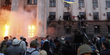 Δέκα χρόνια από τη σφαγή της Οδησσού