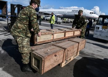 Από τις ΗΠΑ μάθαμε τις νέες παραδόσεις όπλων στην Ουκρανία